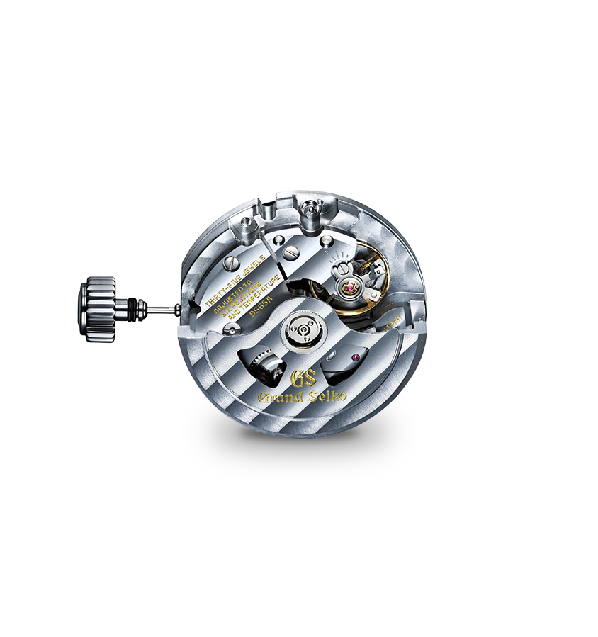 GSK Automatic SBGR261